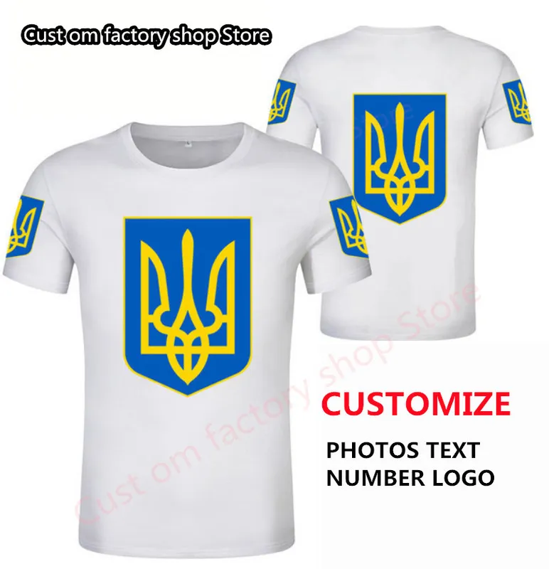 UKRAINE-T-Shirt zum Selbermachen, kostenlos nach Maß, mit Namensnummer, Sommerstil, für Männer und Frauen, modisch, mit kurzen Ärmeln, lustige T-Shirts, die lässigen Shirts 220620