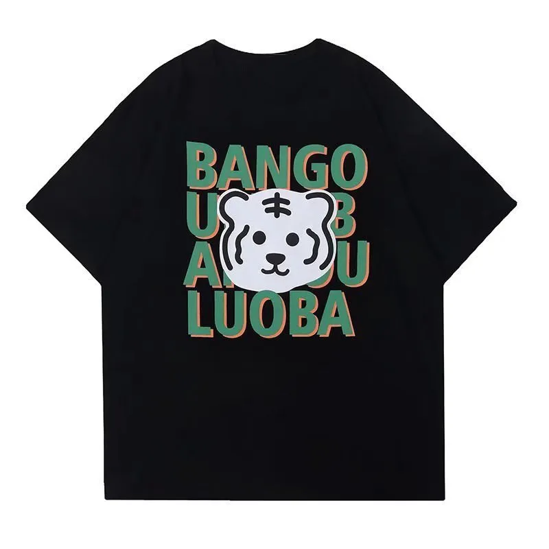 Kawaii Tiger Baskı Erkekler Pamuk T-Shirt Harajuku Günlük Gevşek Yaz Kadın T-Shirt Yaz Büyük Boy Kısa Kollu Üstler Sokak Giyim 0615