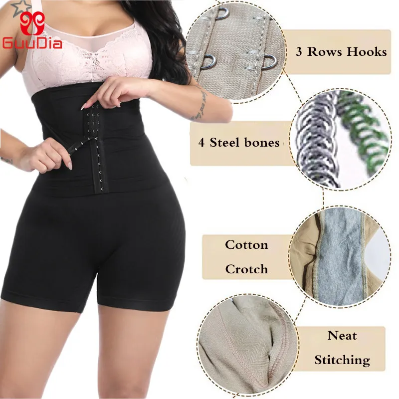 Guudia Mulheres Treinador da cintura Shapewear Body Shaper Shorts Hi-Waist Liftter coxa Taxa Slimming Slimming Buckle Panties 220506