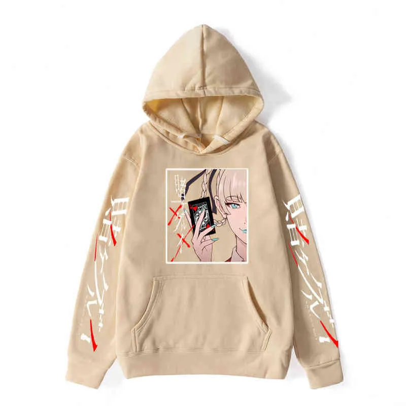 2021 JAPANESE MANGA KAKEGURUI ANIME BUDIE STREETWEAR PULLOVER