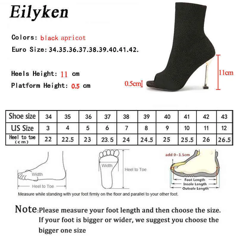 Sandálias Eilyken New Design Mulheres Ankle Botas Peep Toe Tricho Tecido Stretch Sexy Cut-Out Sapatos de Salto Alto Fino 220317