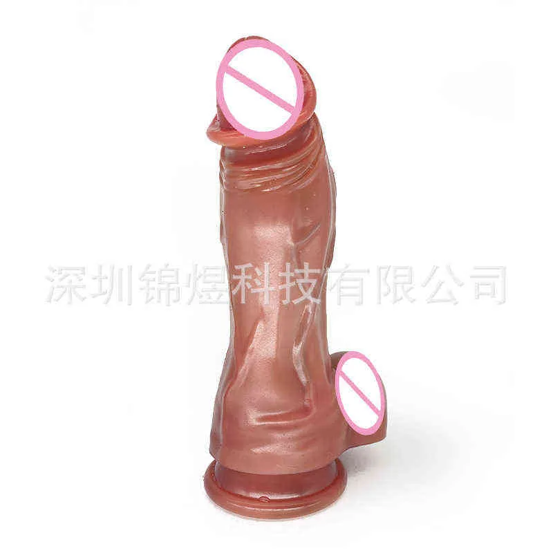 Nxy Dildos Double Layer Liquid Silica Gel Soft Thick Penis Super Large Simulated Female False Masturbation Device 220607