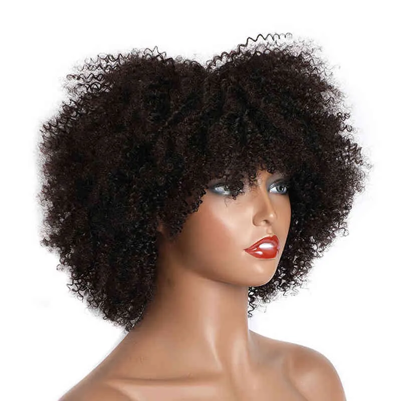 アフロキンキーカーリーウィッグフルマシン安価な日光バルク女性レミーブラジル人ショート220707のための人間の髪