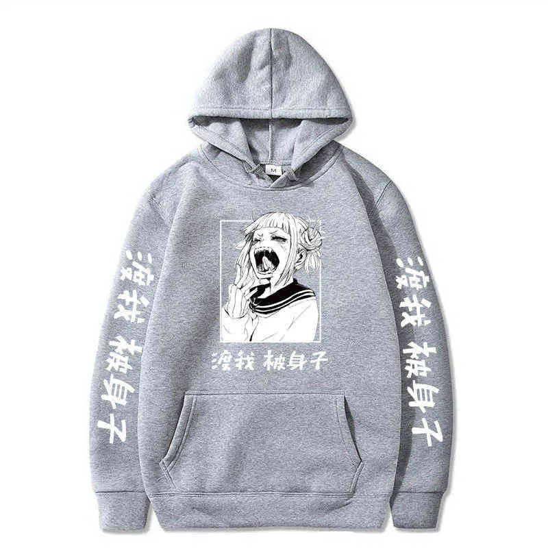 Harajuku Benim kahraman akademisi karakteri Himiko Toga Bakugou Katsuki Unisex Hoodie Anime Baskılı Hip Hop Street Giyim Günlük Sweatshirt G220429