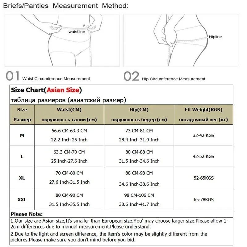 Cotton Underwear Women's Panties Sexy Shorts Print Cartoon Briefs Ladies Girls Lingeries Breathable For Women 220425