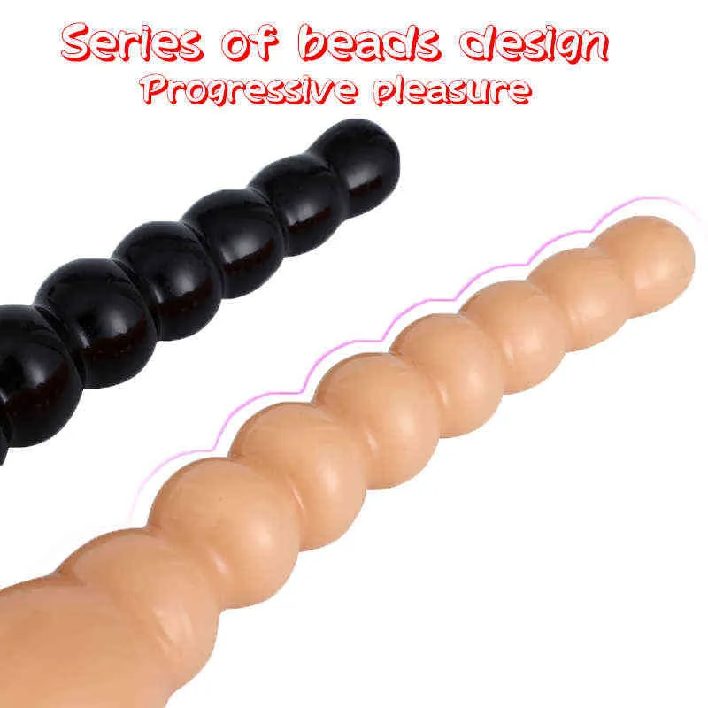 Nxy Anal Toys Soft Buttplug Sextoys Long Butt Plug Beads para mujeres y hombres Tienda Anus Vagina Dilator Juguete erótico Adultos Juegos 220506