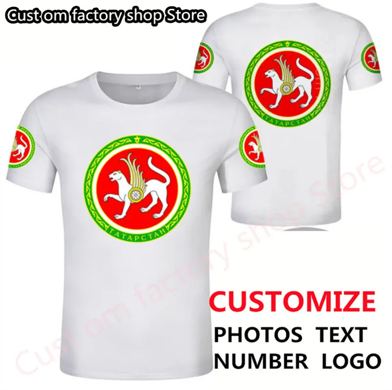 Tatarstan Bulgar Republic Men personnalisé T-shirt Russian Text Diy Tatar Hockey Team Sport T-Mirt Independent Country Flag Tshirt 220616