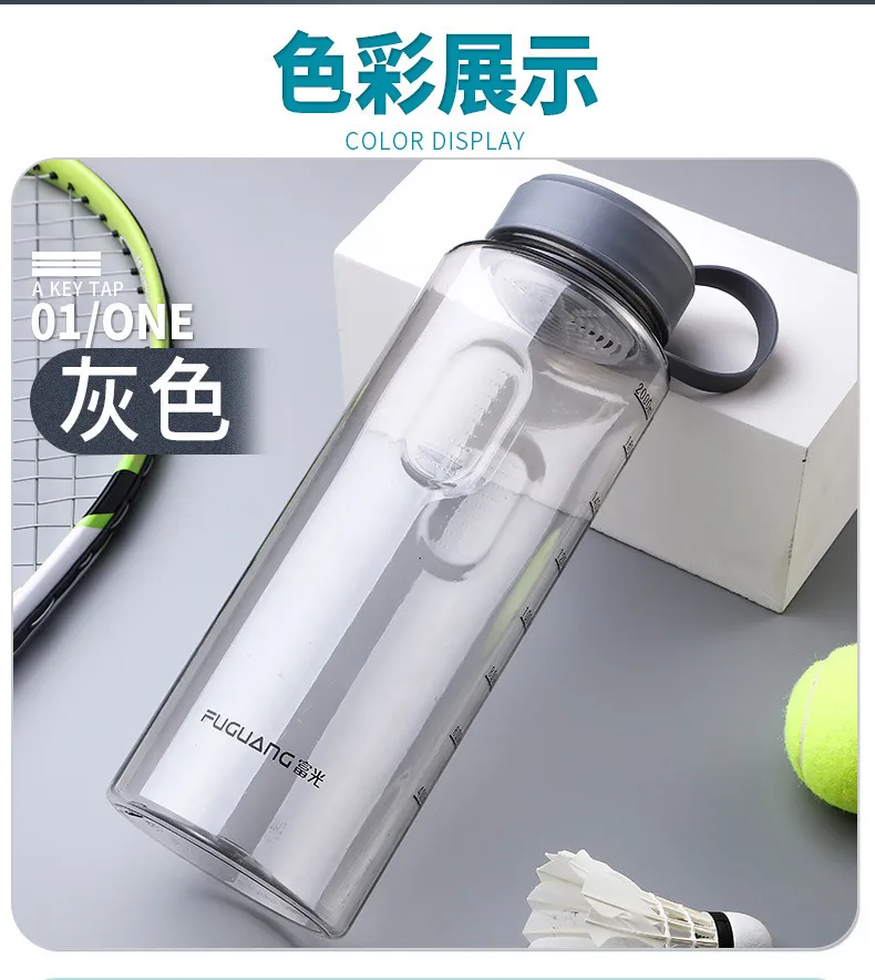 Grande capacità 2000 ml bottiglia d'acqua portatile portatile fuguang sportivi esterni Sicurezza estiva di nascita di plastica bevute tazza personalizzata 220706