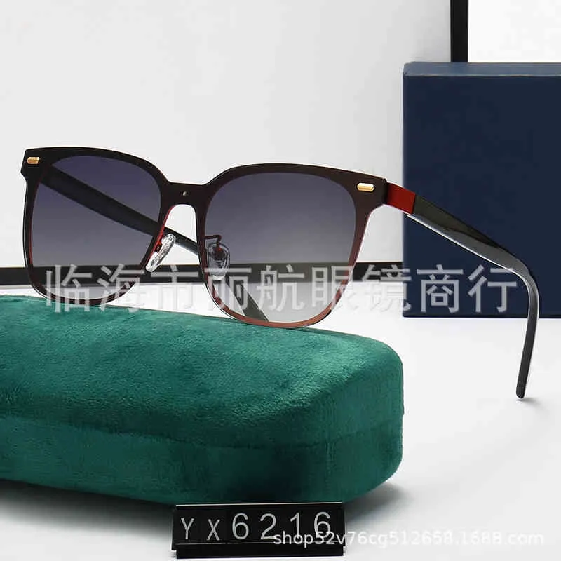 Sunglasses New universal metal Polarized personality trend conjoined driver's driving glasses