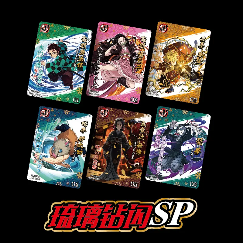 Demon Slayer Playing Cards Board Games Children Christmas Anime Toy Game Table Christma Child Toys Hobby Collectibles 220705