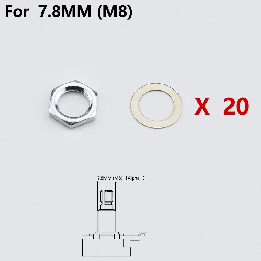 エレキギター /ベースポテンショメータ（ポット）洗濯機 /出力ジャックナット