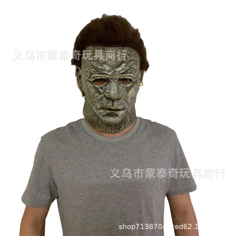Type Michael Myers Scar Halloween Carnival Costume Party Scary Horror Masquerade Latex Mask 220705