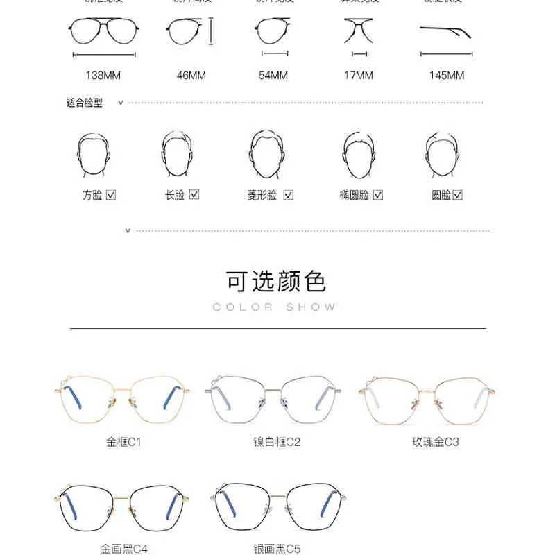 2018 Retro Eyeglasses Frame Men Women Clear Lens Glasses Frames with Transparent Lens Optical Reading Eyewear Oculos Gafas 1809X