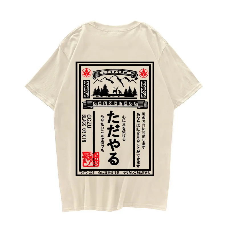 100% Cotton Japanese Retro Poster Hip Hop T Shirt Streetwear målning Tshirt Kort ärm Cotton Summer Harajuku T-shirt 220713