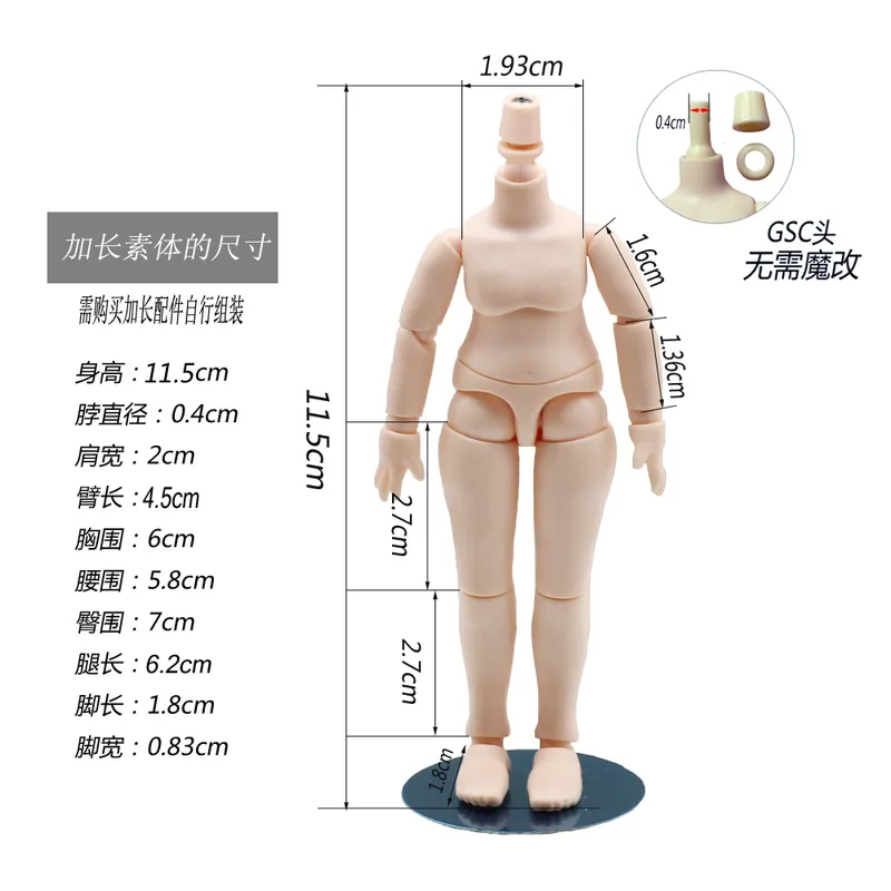 Obitsu 11cm Doll Toys DoD Body Geschikt voor GSC Head OB11 BJD Sferische Joint YMY Toy Hand Set 220505
