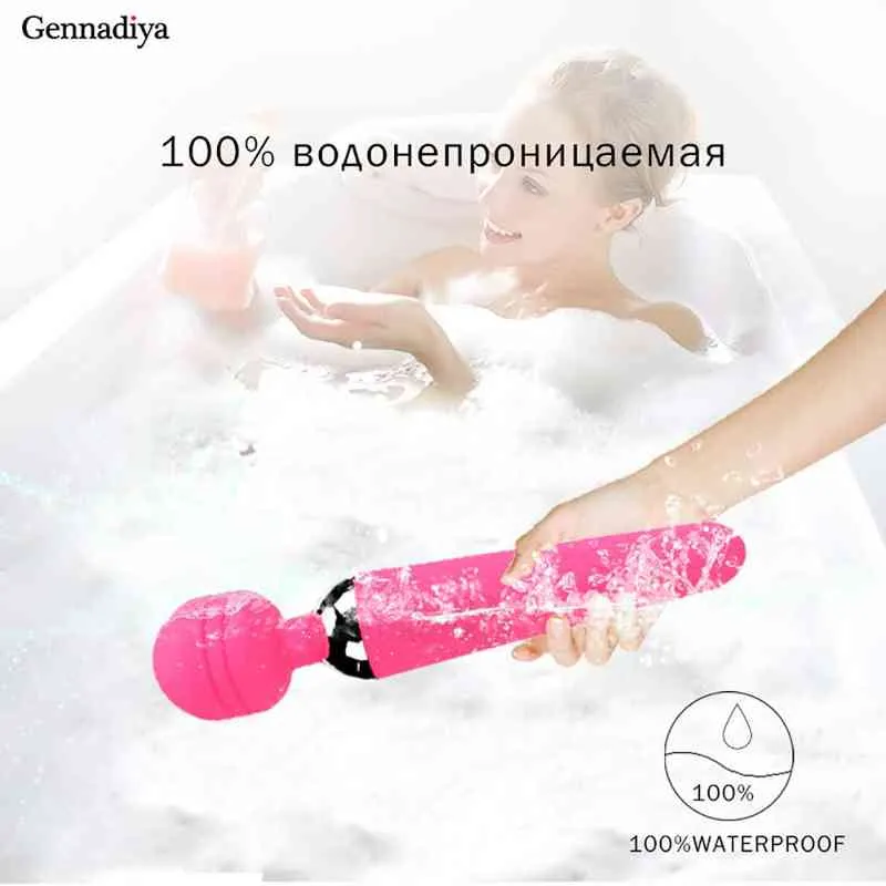 NXY Vibrators High quality top selling Av wand massager /vibrator for women female masturbation 0406
