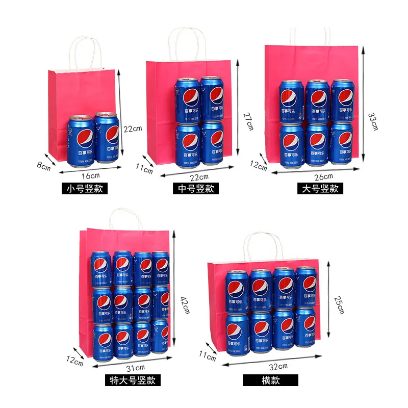 100 pièceslot personnalisé impression sac en papier kraft sacs-cadeaux recyclables pour l'emballage des cadeaux de mariage cadeaux GB04 220704