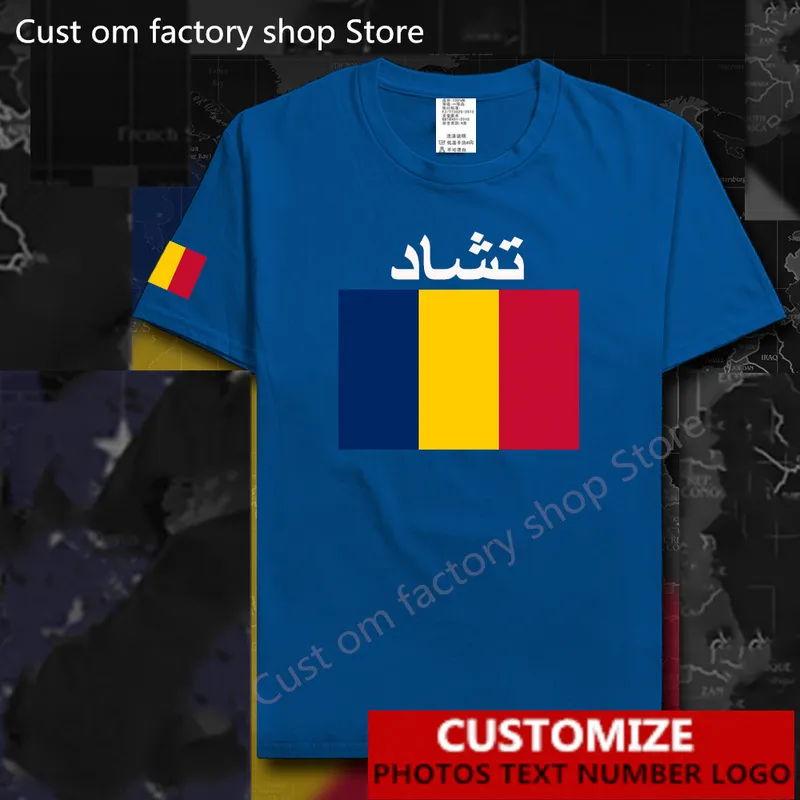 Tchad t-shirt gratuit maillot personnalisé bricolage nom numéro pays sportif footballeur TCD tchadien TChad t-shirt 220616