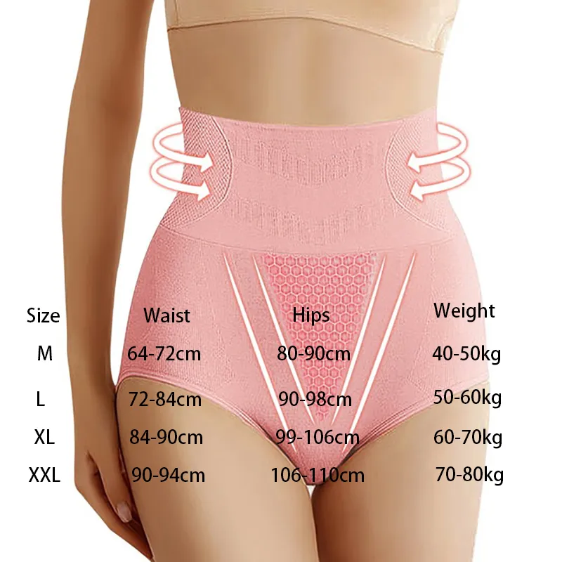 Sömlösa trosor kvinnor underkläder hög midja för kort höftlyft underpanties andningsbar byxa underkläder kropp shaper 220511