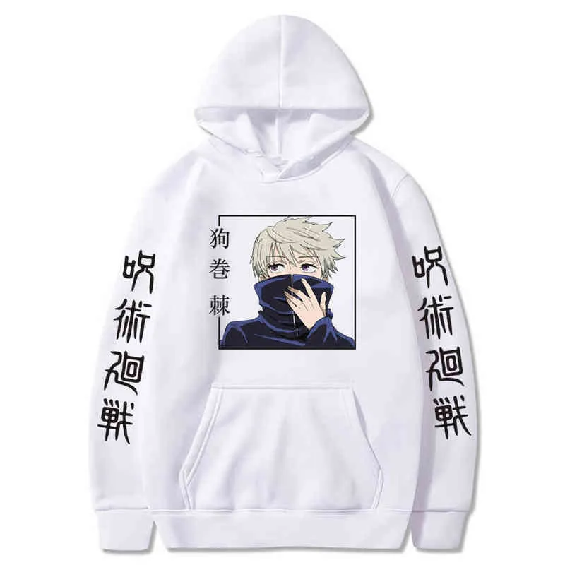 NOWOŚĆ ANIME JUJUTSU KAISEN TOKYO HIGH TEGE INUMAKI STREETWEAR Dropship Hoodie