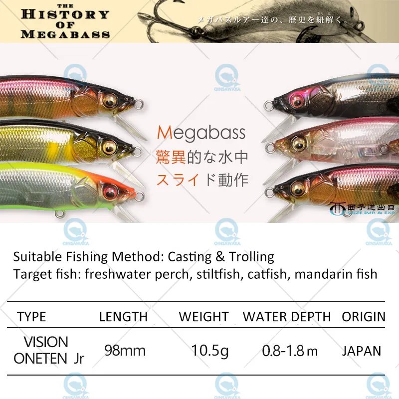 JAPAN Megabass Fishing Lure VISION ONETEN Jr Racing Suspend Galleggiante lento MINNOW Bass Jerkbait Saltwater Sea Tackle 220721