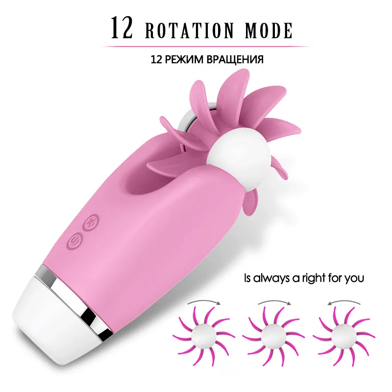 G spot vibrator (8)