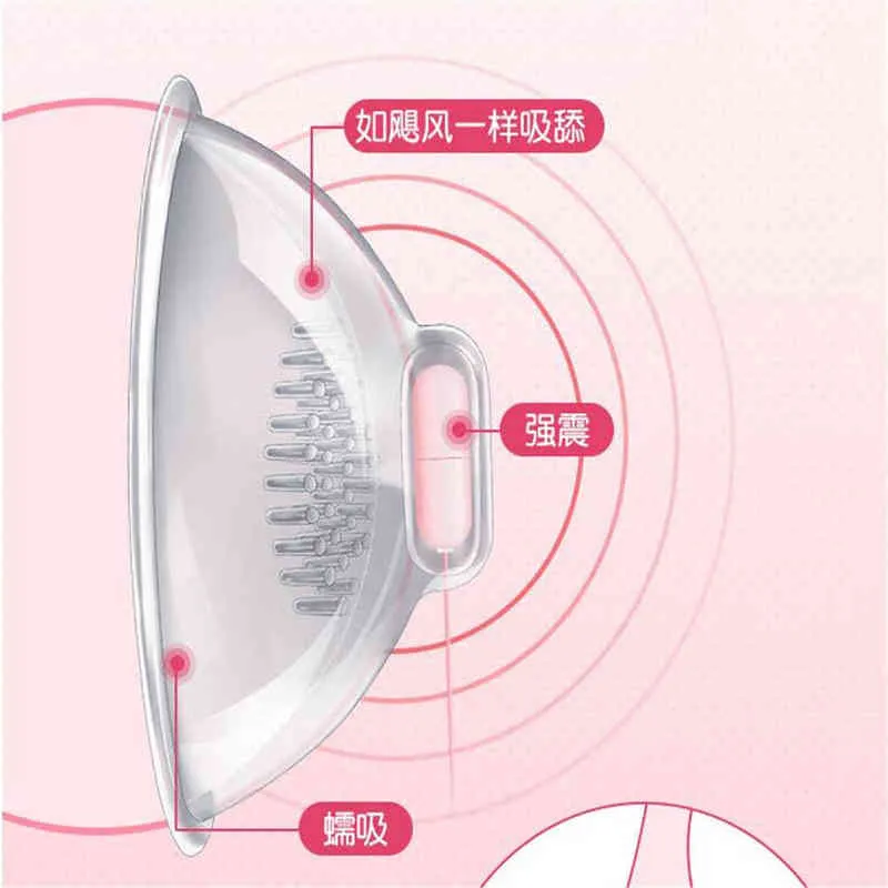 Nxy Eggs Multi Function 3 Heads 2 Heads Vibrating Nipple Pump Suckersシリコン乳房マッサージ弾丸女性用卵バイブレーターカップル220421