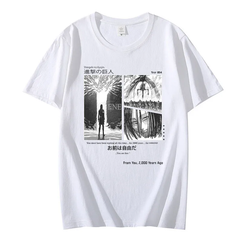 Titan Shingekiへの面白い日本のアニメ攻撃なしKyojin Eren Yeager Tシャツ男性女性サマートップハラジュクグラフィックTEES MALE 220610