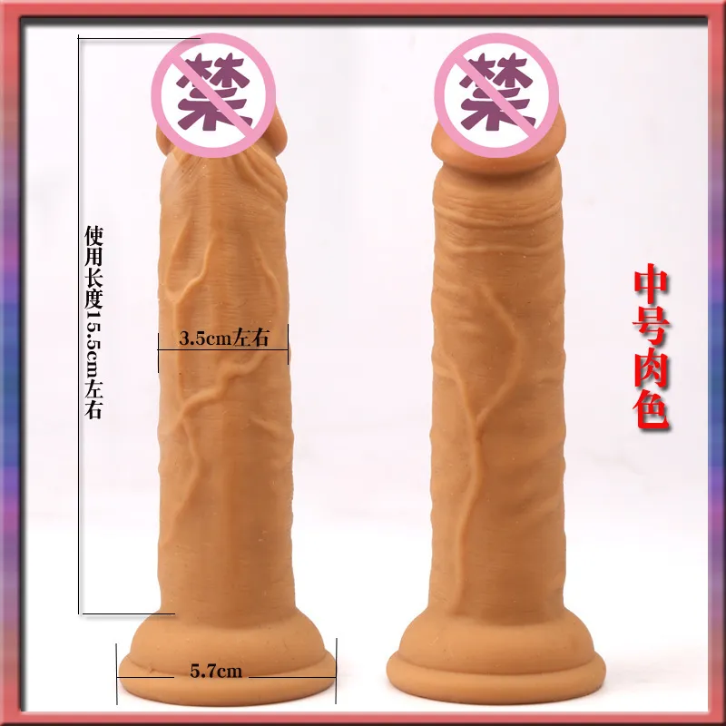 Dildo penis g nokta emme bardağı stimülasyonu süper yumuşak sıvı silikon seksi oyuncak kadınlar su geçirmez anal yetişkin ürünü