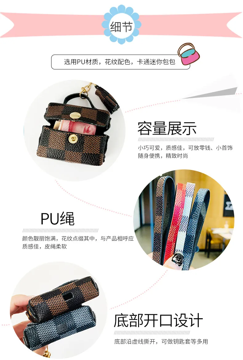 Moda Mini Çanta Anahtarlıklar Kişilik Basit bozuk para cüzdanı Kulaklık Depolama Ekose Çanta Anahtar Charm Kız Arkadaşı için Hediye