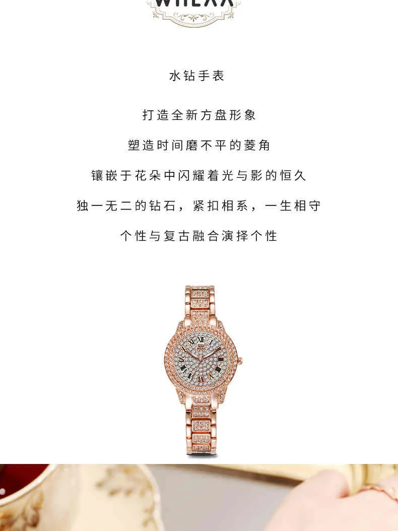 2022 Wiilaa montre femmes montre de mode de luxe en acier inoxydable étanche femme horloge Ladi montre à Quartz Relogio Feminino