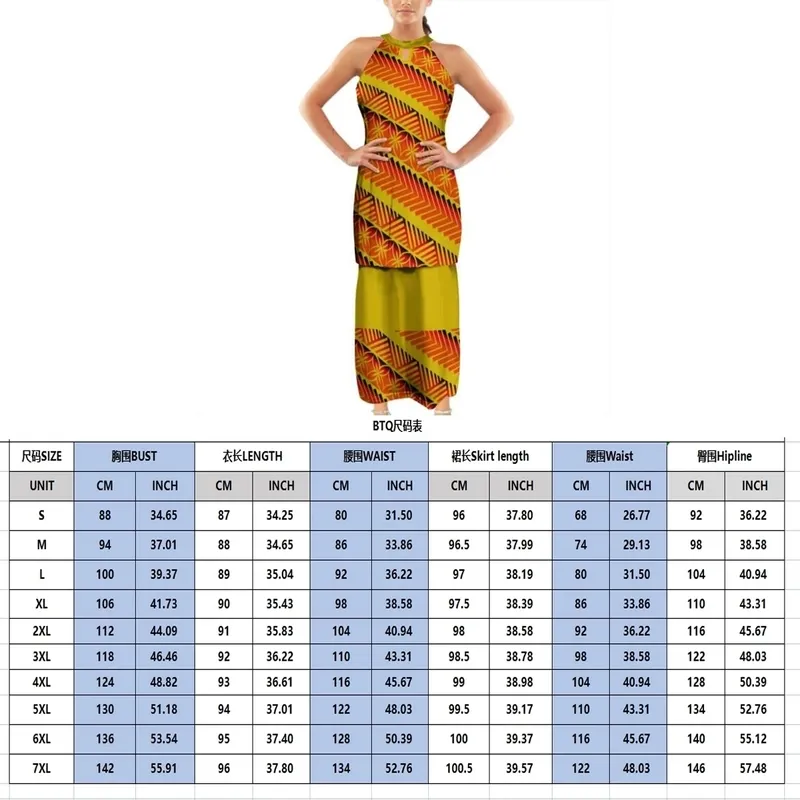 블루 태평양 섬 예술 폴리네시아 하와이 부족 목과 민소매 펄 레타시 O- 넥스 폴리 에스테르 탑 스커트 2 피스 세트 220706