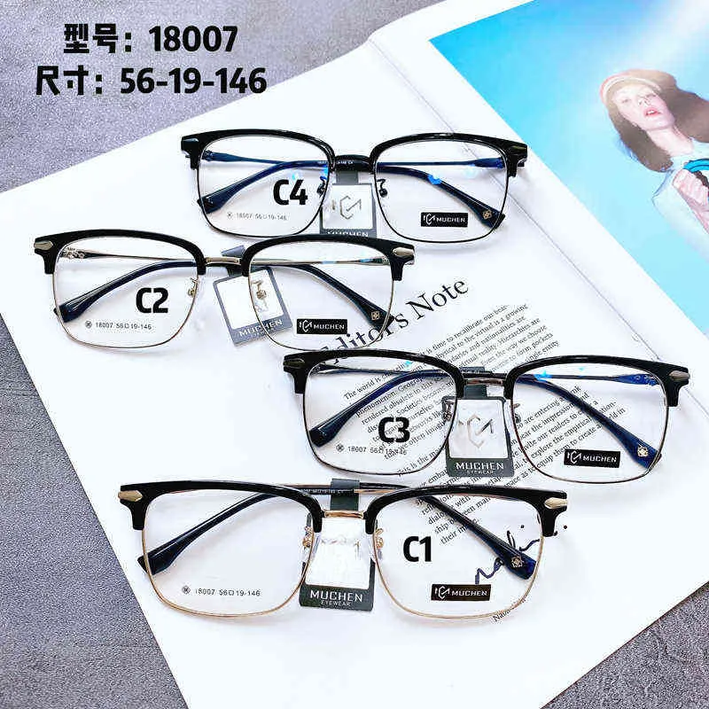2022 Chrome Men's New Tr90 Spectacle Frame Star Metal Lens 18007 Hearts Trend Ro0t
