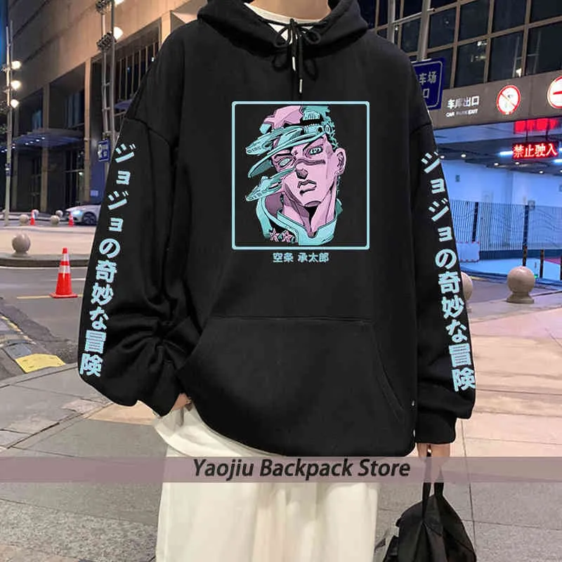 Новый Anime Jojo Bizarre Adventure Jotaro Kujo Print Hoodie Мужчины / Женщины Harajuku Негабаритный Урожай Уличная Одежда