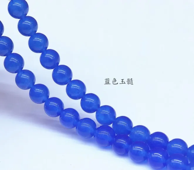 10mm 약 38BEADS/PCS Crystal Chalcedony Red Blue Green White Spacer Beads 보석 제조 DIY SY35 BEADS JEWELRENY