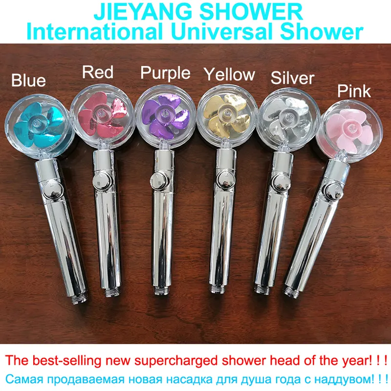 Shower Head Water Saving Flow 360 Degrees Rotating With Small Fan ABS Rain High Pressure spray Nozzle Bathroom Accessories 220401
