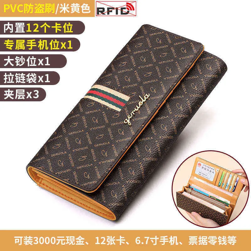 Wallet Women's Long Handbag Thin Minority Wallet Mobile Integrated Wallet Women 220625