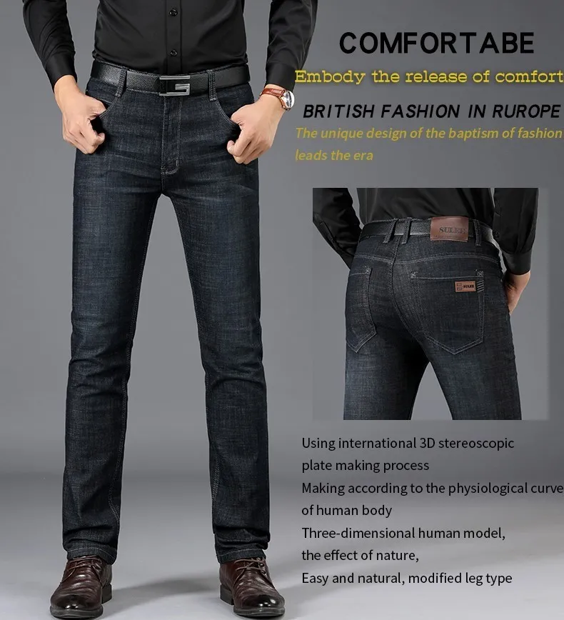 SULEE Top Brand Price Comfort Straight Denim Pants Men's Jeans Business Casual Elastic Male High Quality Trousers 220328
