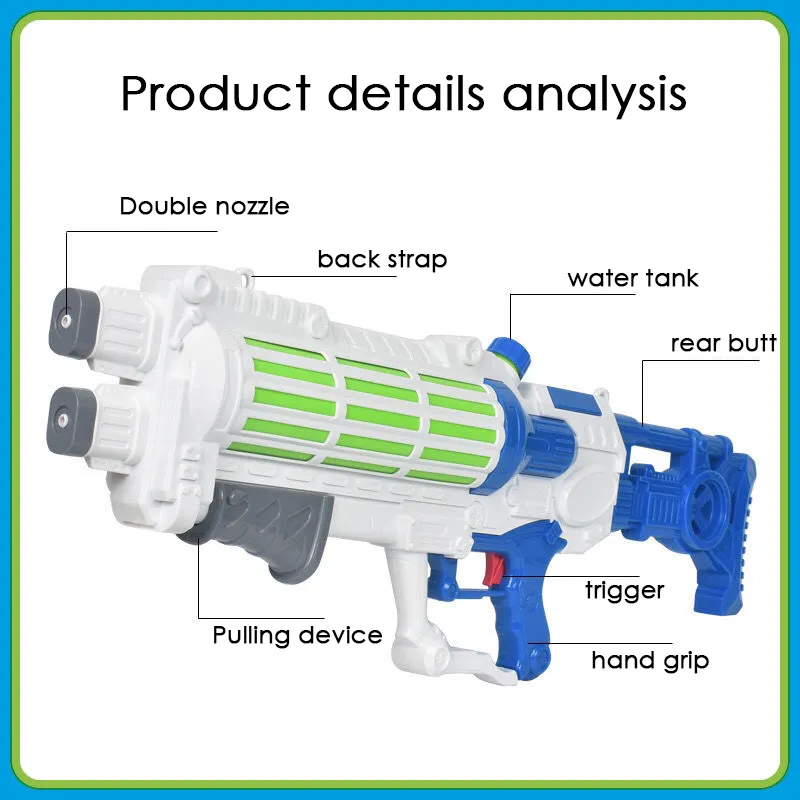 성인 대용량 수상 총 폭파 장난감 수영장을위한 슈퍼 고압 수영장 어린이 소년 선호도 래프팅 장난감 220708