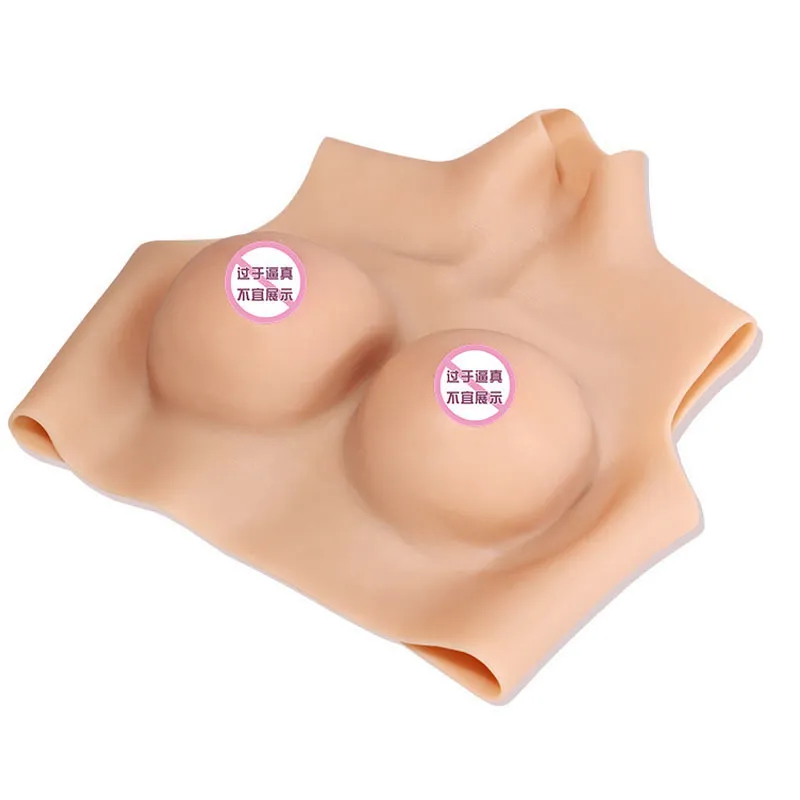 豊胸手術を着たシミュレーションセクシーなおもちゃを拡大する大きな胸をドレスアップするコスプレクイーンの偽胸トランスジェンダー胸服220708