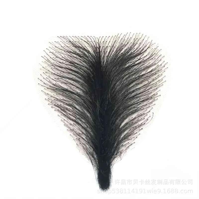 Для силиконового вагинального ложно -лобковой наклейки на липке для волос для волос для тела