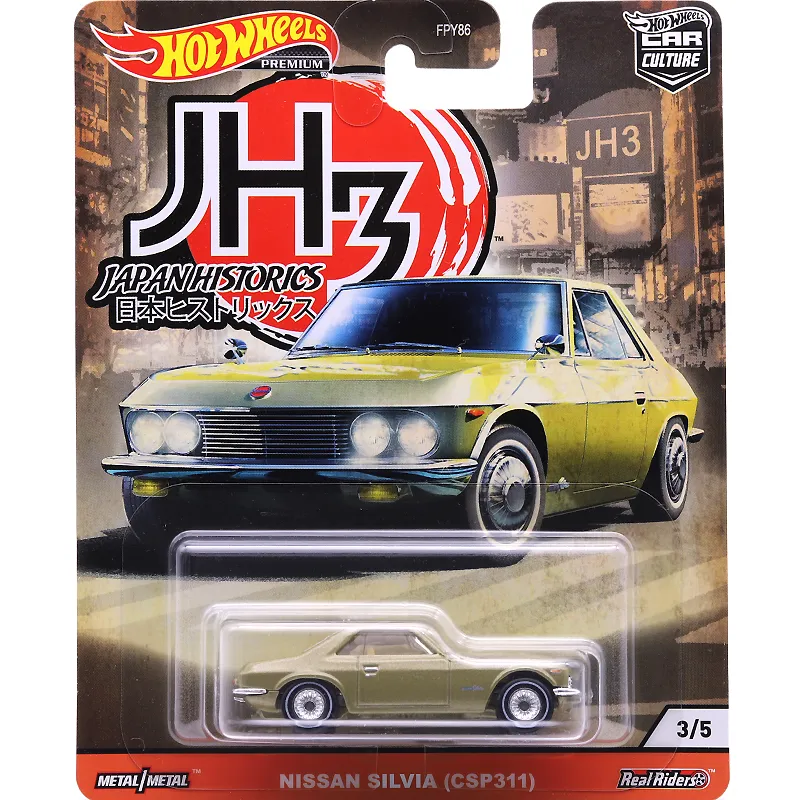 Jantlar Premium Araba Kültürü Japonya Tarihi 3 Nissan Skyline RS 85 Honda City Turbo Nissan Silvia 1 ila 64 Alaşım Araba Oyuncak FPY86 220525