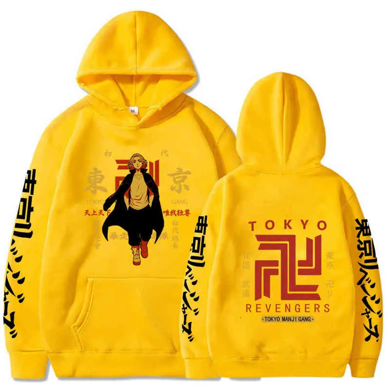 Anime Hoodies Tokyo Revengers Hoodie Oversize Sweatshirts Harajuku Pullover Manjirou Sano Graphics Streetwear for Men/Women Y220713