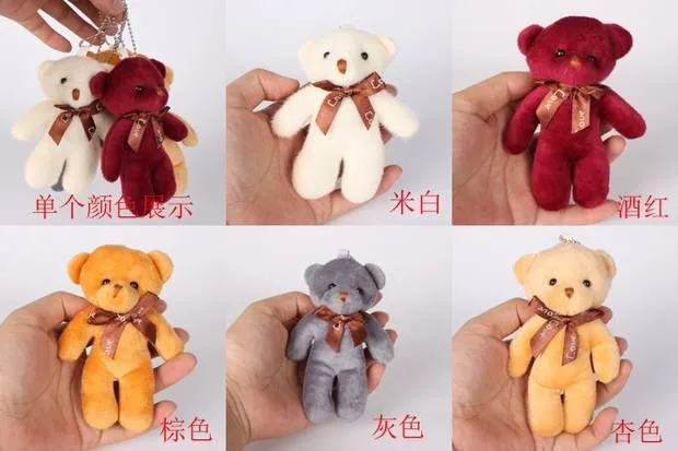 Lot doux ours en peluche jouets en peluche Mini poupées jouet petit cadeau pour fête de mariage porte-clés sac pendentif poupée en peluche 220629