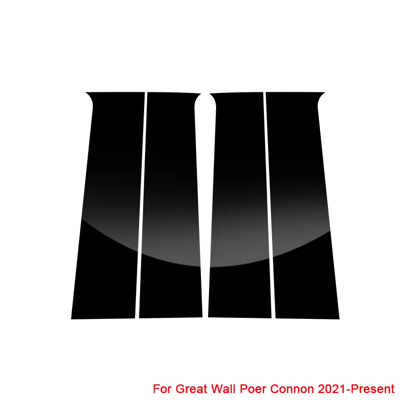 PVC Car Window Center Pillar Sticker Trim Anti-Scratch Film For Great Wall Poer Connon 2021-PresenAuto External Accessories