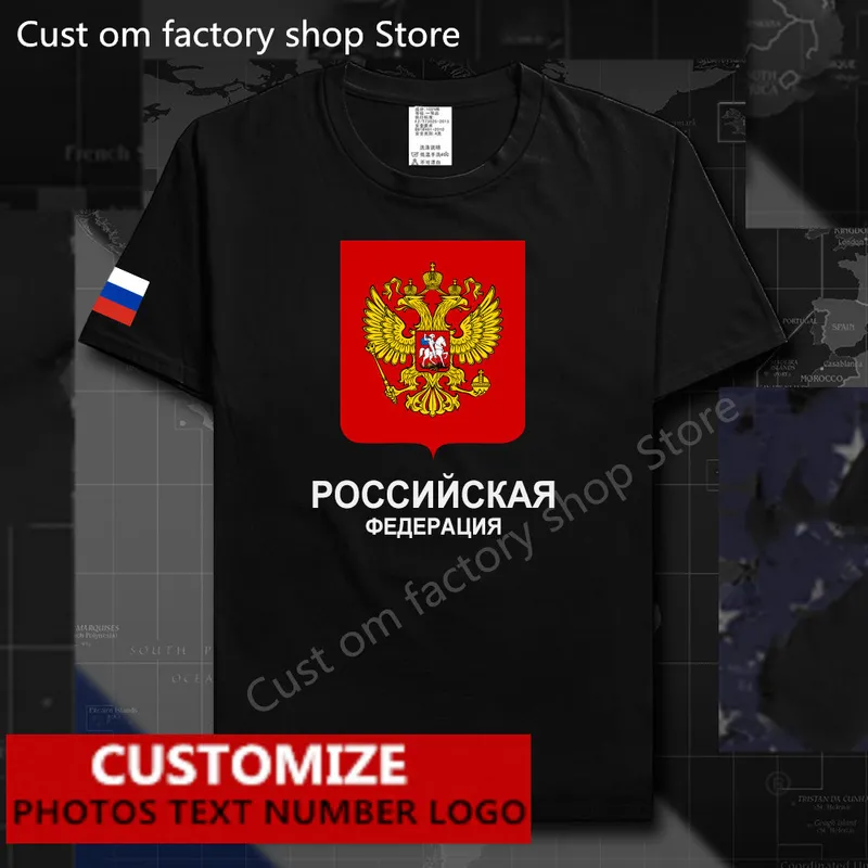 Russian Federation Russia Flag T shirt Free Custom Jersey Fans DIY Name Number 100 Cotton T shirts 220620