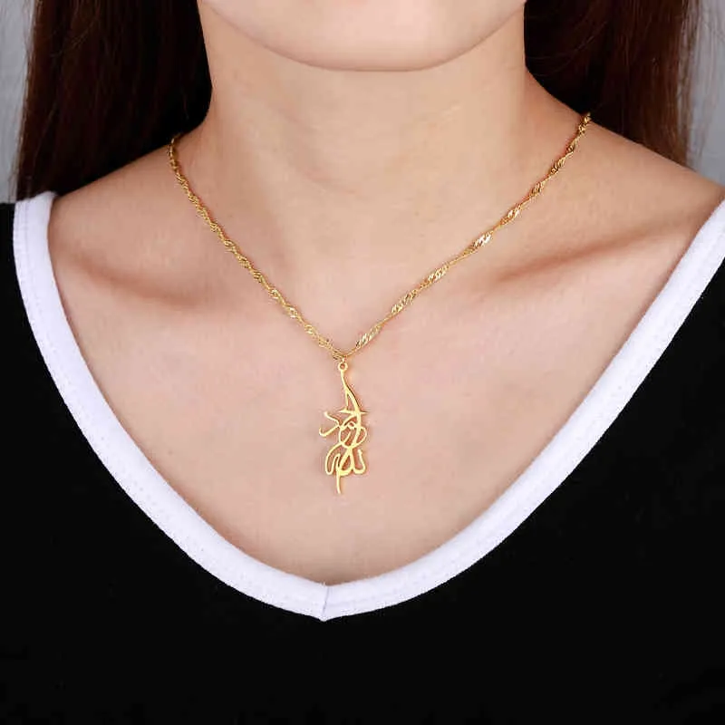 Custome Arabic Necklace Alhamdulillah kalligrafi hänge Koran kedja guld rostfritt stål för kvinnor gud allah Koran juvelgåva