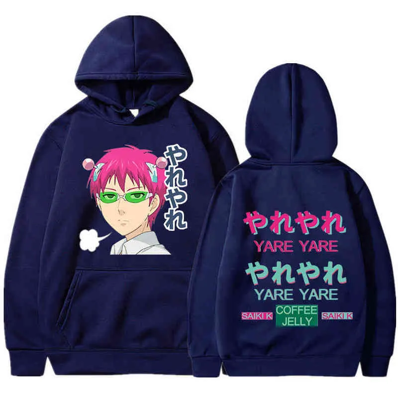 Katastrofalne życie saiki k man man kobiet bluzy anime odzież moda saiki kusuo pullover unisex ponadwymiarowe bluzy Y220713