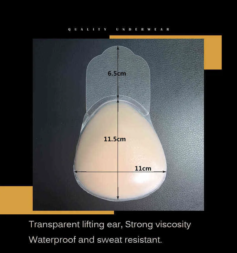 حمالة الصدرية السيليكون غير مرئية صدرية لزجة الضغط لأعلى حمالات صدرية لاصق لاصق عاريات bralett