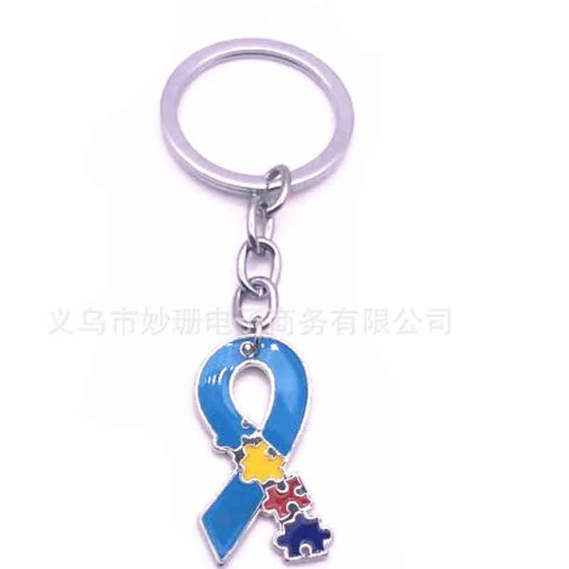 Whole Enamel Rhinestone Autism Awareness Jigsaw Puzzle Piece Charm Keychain & Keyring For Man Woman Gifts301B